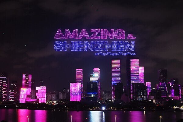 Simple Proposal Drone Light Show A simple drone light show spelling out 'I LOVE U'